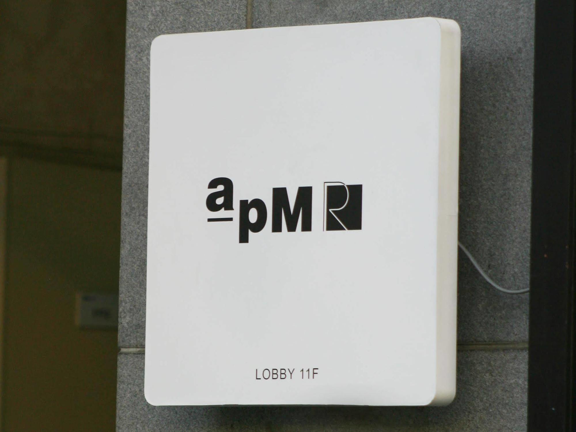 Apm Residence Hotel Seoul Luaran gambar