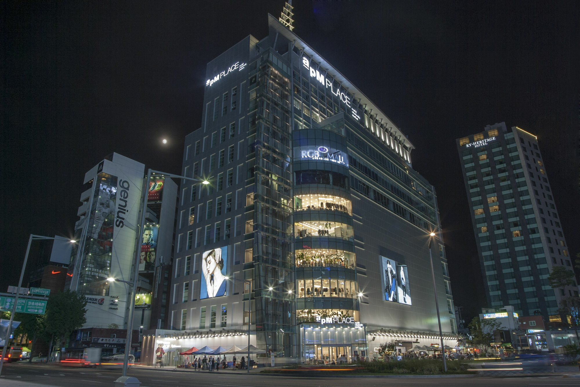 Apm Residence Hotel Seoul Luaran gambar