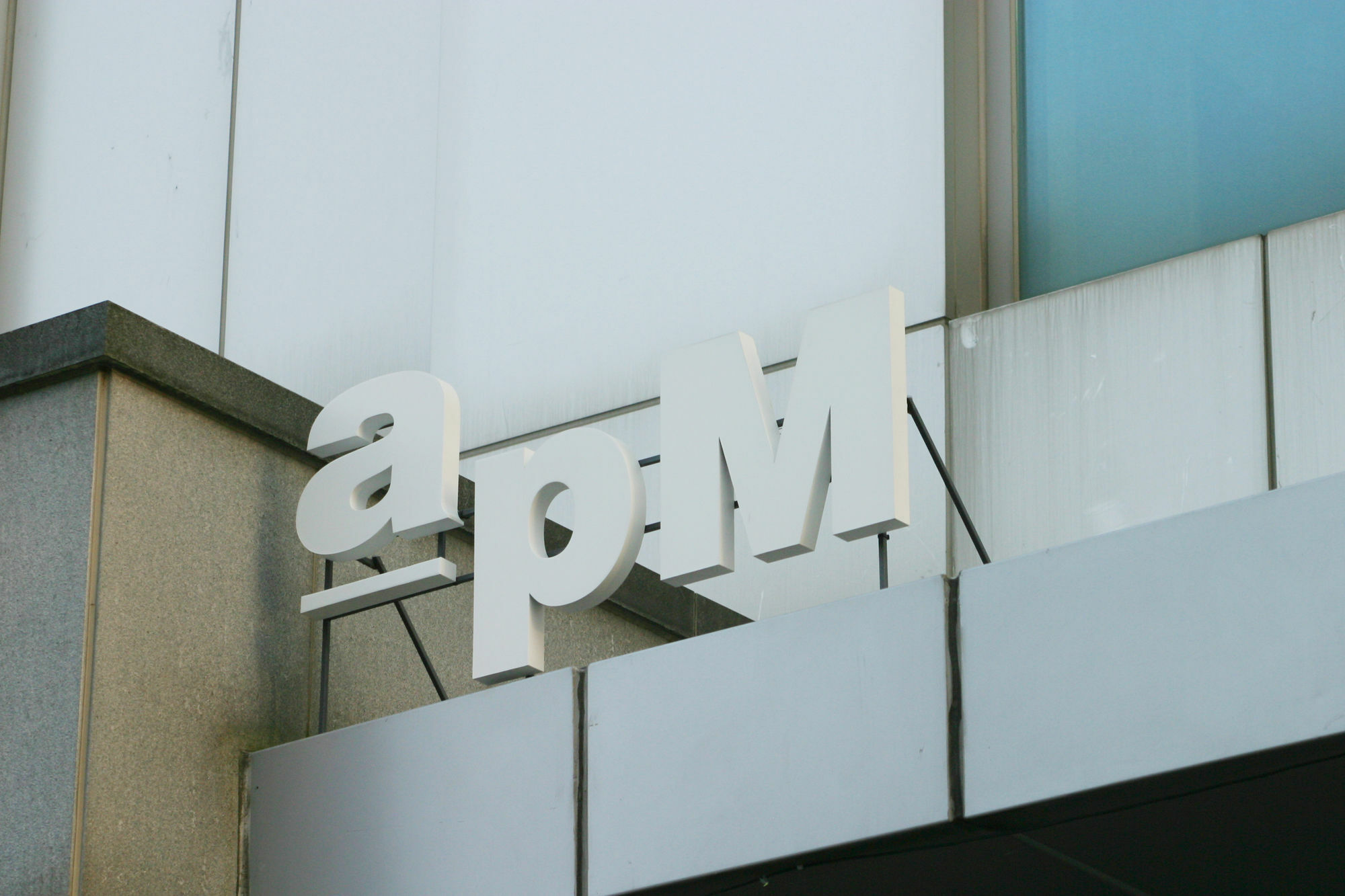Apm Residence Hotel Seoul Luaran gambar